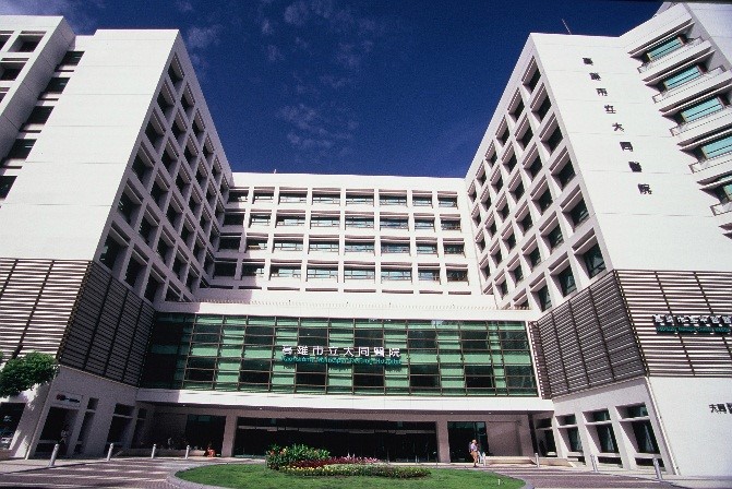 Kaohsiung Municipal Ta-Tung Hospital International Medical Service Center