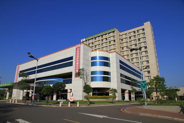 Taoyuan General Hospital, Ministry of Health and Welfare