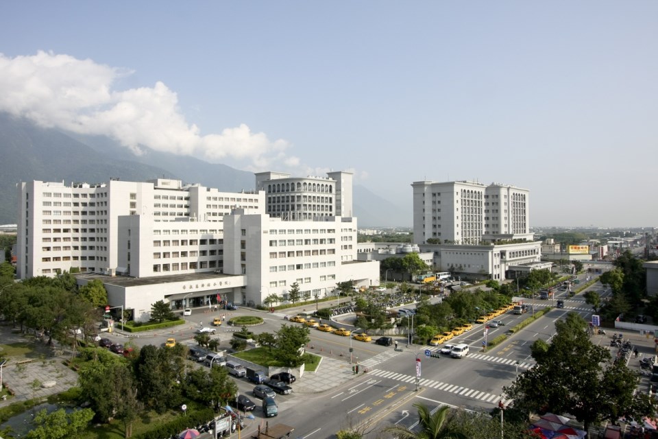 Buddhist Tzu Chi General Hospital