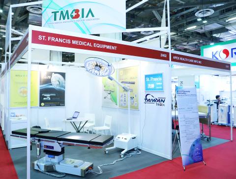 Taiwanese medical equipment manufacturers display their wares at the Medical Fair Asia in Singapore on Aug. 29 last year.
