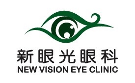 新眼光眼科诊所 台湾国际医疗全球资讯网