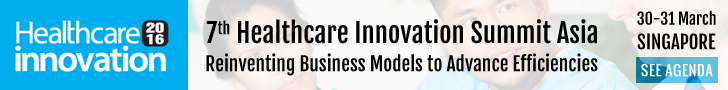 Healthcare Innovation Summit Asia 2016 新加坡亞洲醫療創新巡迴論壇公開資訊