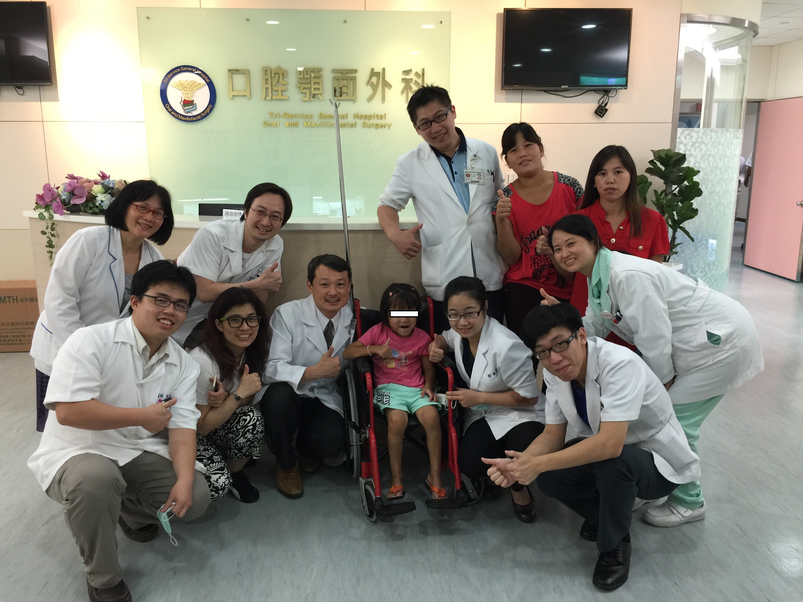 Love from the Tri-Service General Hospital Oral Maxillofacial Surgery team knows no boundary – A second chance at life for Myanmar girl.