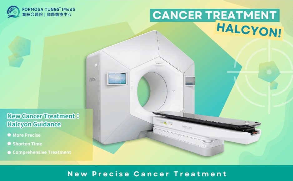 formosa_tungs_imeds_introduces_halcyon_cancer_radiotherapy