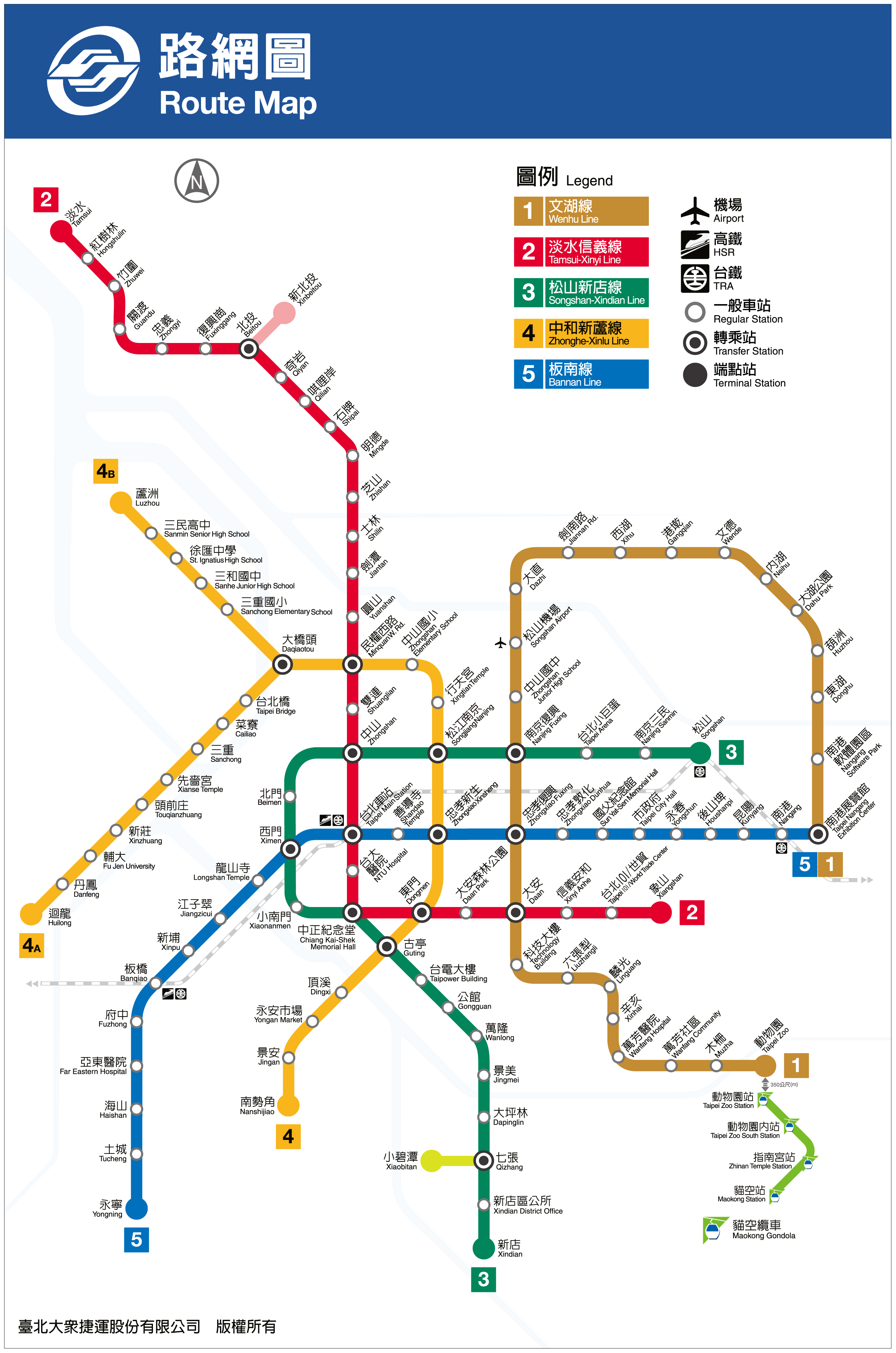 Sơ đồ tuyến đường Metro Đài Bắc