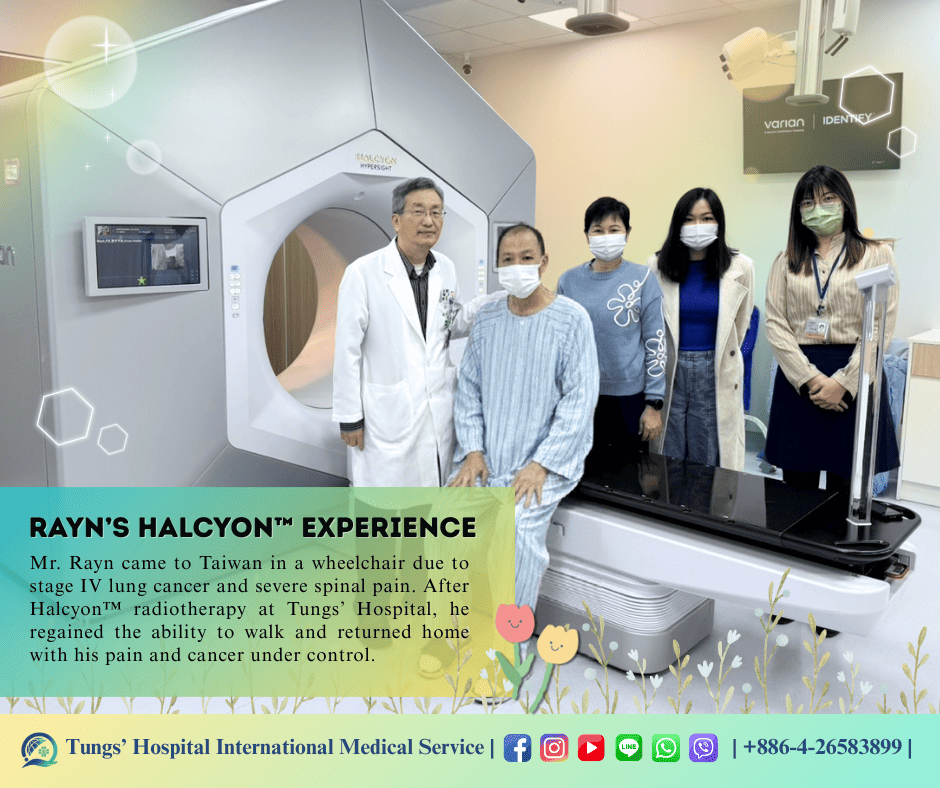 Pengalaman Halcyon Tuan Rayns