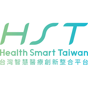 台湾智慧医疗创新整合平台